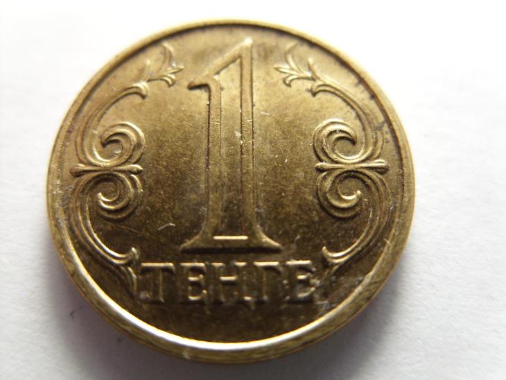Kazachstán  1 Tenge z roku 2017 - Evropa numismatika