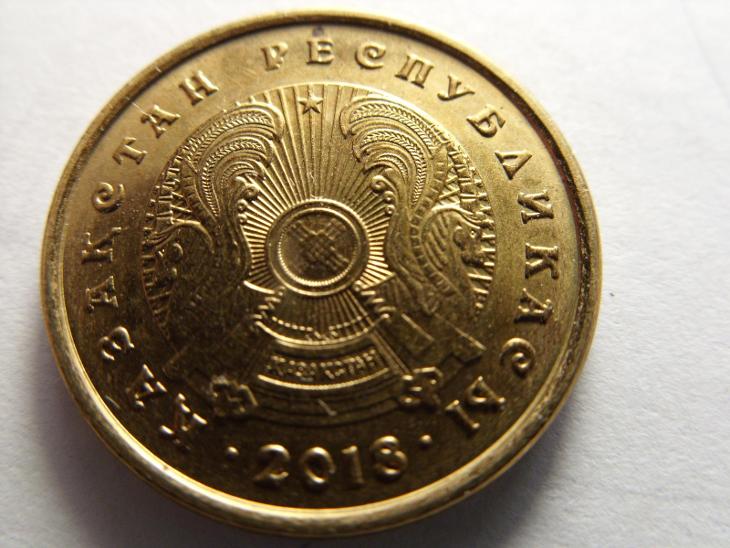 Kazachstán  1 Tenge z roku 2018 - Evropa numismatika