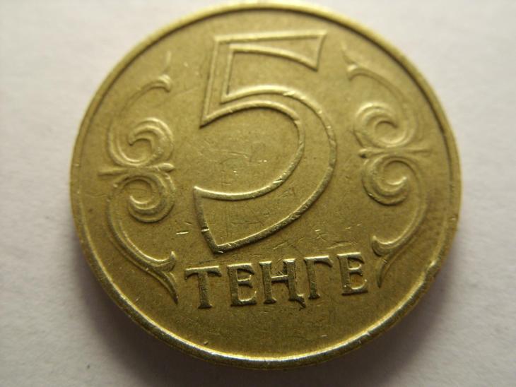 Kazachstán 5 Tenge z roku 1997 - Evropa numismatika