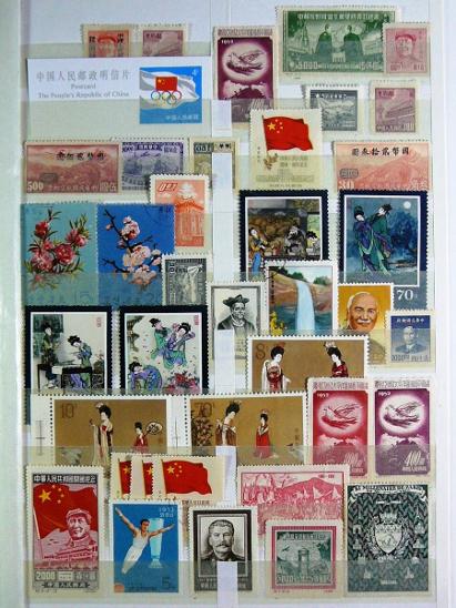 0313 Sbírka známek Čína svět + hezký obr zásobník A4 - Filatelistické sbírky