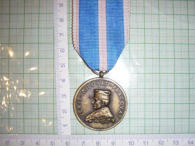 Sběrataelská medaile kopie 12. střel. pluku