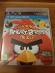 Angry Birds Trilogy (PS3) - Hry