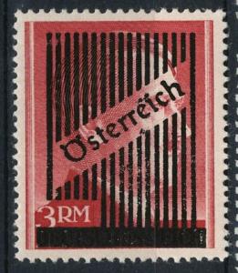 Rakousko / ÖSTERREICH - 1945 - Mi. V c * - zk. značky