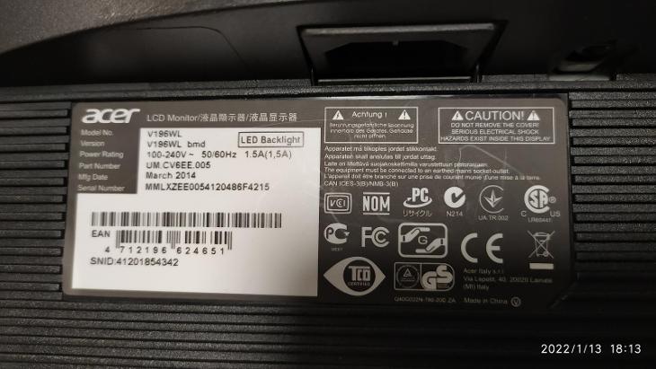 19'' LED Acer V196WL VGA, DVI 16:10 1440x900 - Monitory k PC