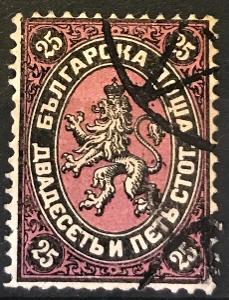 Bulharsko- 1881 lev -25st. černofialová