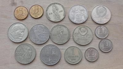 Lot - 15 ks ruských mincí
