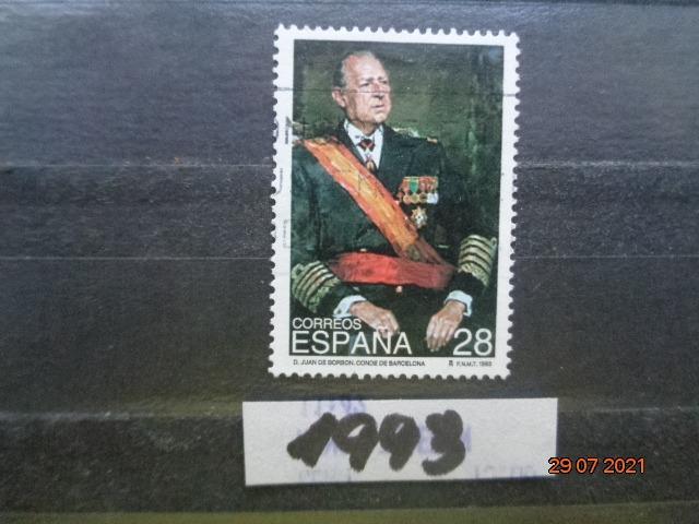 ŠPANIEĽSKO - katalog EDIFIL - Espańa 