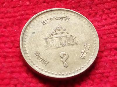 Nepal 1 rupee 2003