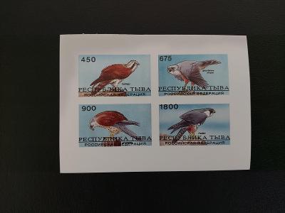 Nový čistý Aršík - Ptáci (50 - 68)