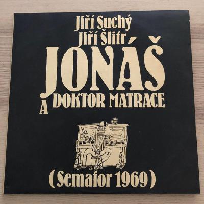 2 LP Jiří Suchý - Jiří Šlitr – Jonáš A Doktor Matrace (Semafor 1969)