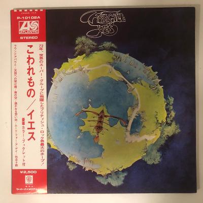 Yes ‎– Fragile - LP vinyl Japan OBI