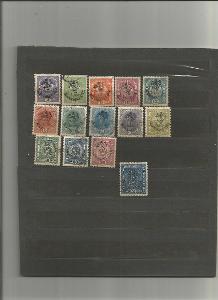 Poštovní známky - Budějovické - Hornerův  přetisk 1918 razítkované