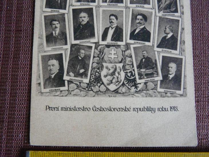 STARÁ POHLEDNICE-PRVNÍ MINISTERSTVO ČESKOSLOVENSKÉ REPUBLIKY ROKU 1918