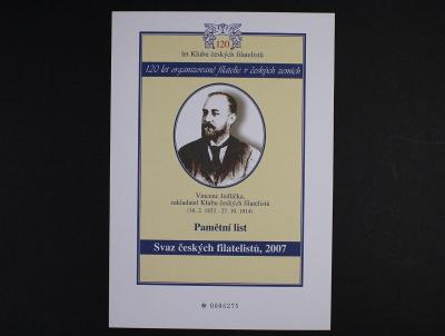 Pamětní list - 120 let Klubu českých filatelistů