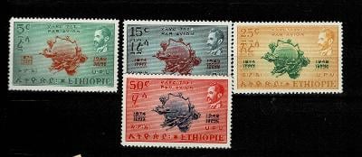 U.P.U. Etiopie 1949 Mi 271/4** - Nr. Z8