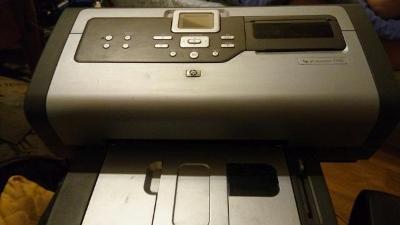 Tiskárna HP photosmart 7760