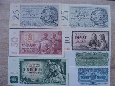 Sada 7 neplatných bankoviek z rokov 1958-64 UNC neperforované originály !