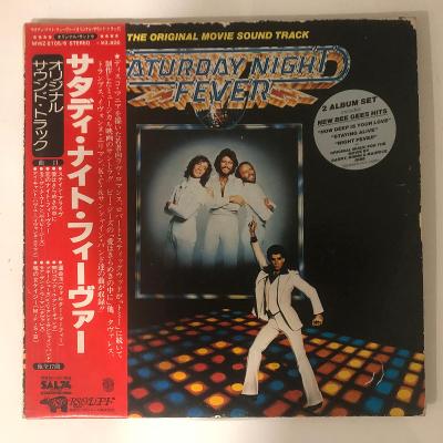 Various – Saturday Night Fever - 2 x LP vinyl Japan OBI