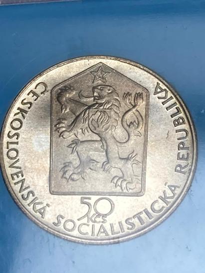 50 Kčs Železnice Břeclav - Brno 1839-1989 - stříbrná mince - Numismatika Česko