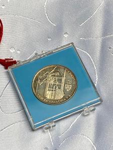 100 Kčs Banícka akadémia v Banskej Štiavnici 1762-1987 stříbrná mince