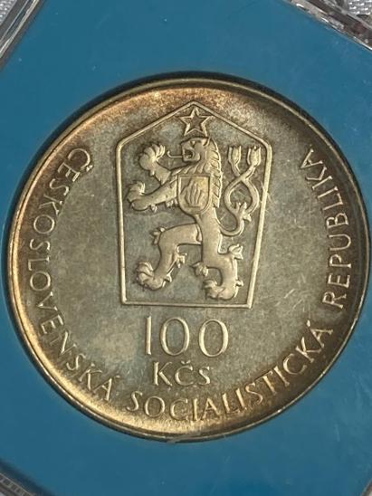 100 Kčs Banícka akadémia v Banskej Štiavnici 1762-1987 stříbrná mince - Numismatika Česko