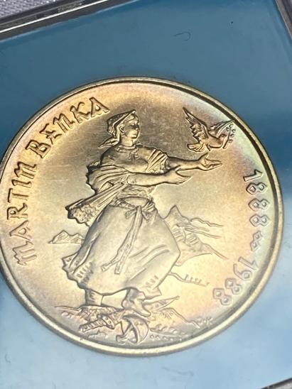 100 Kčs Martin Benka 1888-1988 stříbrná mince