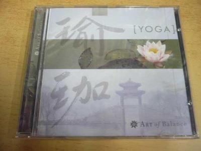 CD YOGA / Art of Balance