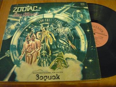 LP  ZODIAK  /INSTRUMENTAL  ROCK /