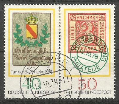 NSR,  Den poštovní známky,  Mi:DE 980-981   