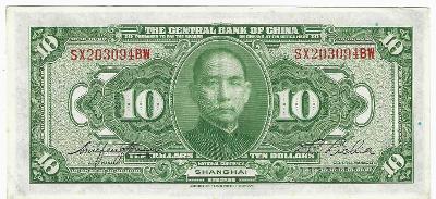 CHINA  - SHANGHAI - 10 DOLLARS - 1928