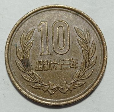 Japonsko 10 yen 1988 Y# 73a