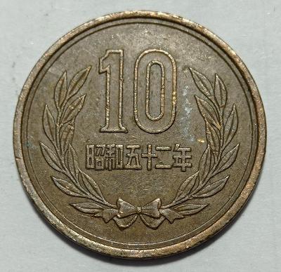 Japonsko 10 yen 1977 Y# 73a