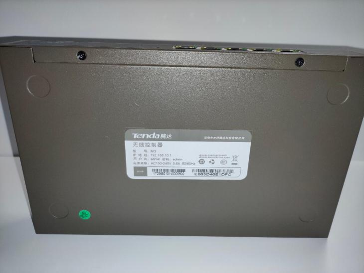 Tenda M3 Gigabit Access Hardware Controller - Switch - Síťové prvky
