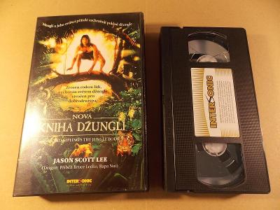 Kipling R. NOVÁ KNIHA DŽUNGLÍ 1996 Intersonic 1996 VHS
