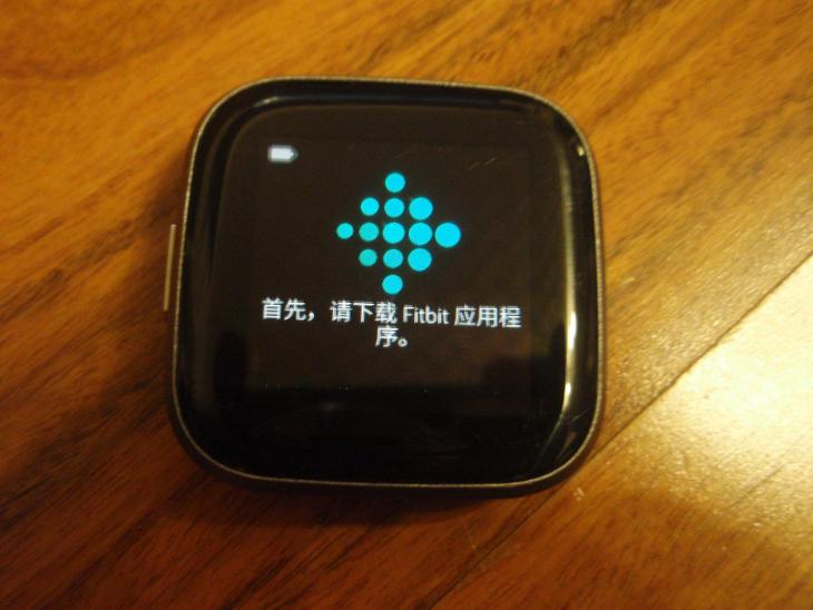 *** chytré hodinky  Fitbit Versa 2 - model: F8507 -  od 1Kč ***