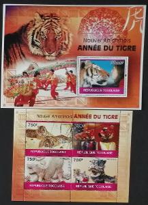 Togo 2010 24€ Čínský rok tygra, Tygři a velké kočky Asie