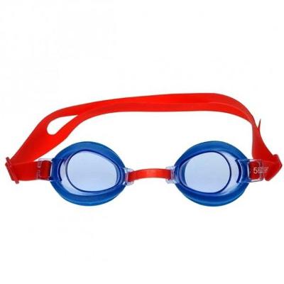 Slazenger Silikonové Plavecké Brýle Blue/Red věk: 5-8 let