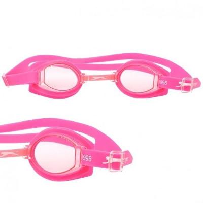 Slazenger Silikonové Plavecké Brýle Pink věk: 5-8 let