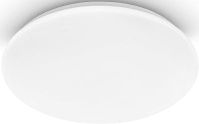 EGLO LED stropní svítidlo »Pogliola« (99089464) H139 - ROZBITÉ