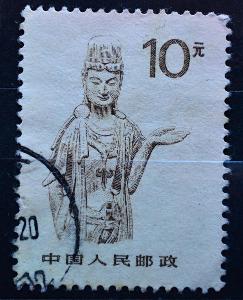 CHINA-Čína, 1988. Buddha, MiNr.2202, od 1,-/ B-990