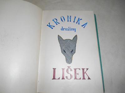 Kronika Lišek Junák 1947