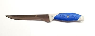 Kuchyňský nůž 28,5 cm Little Cook - VM