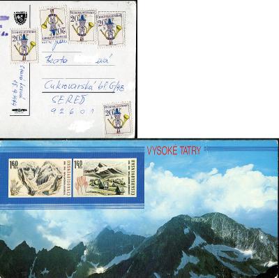 20 ATYP dlouhý VYSOKÉ TATRY 5x známky, papír fl panoráma 1979