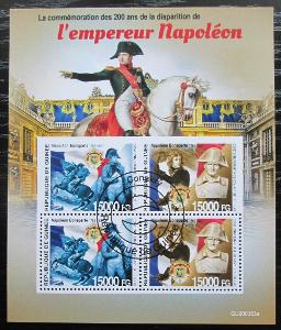 Guinea 2020 Napoleon Bonaparte Mi# N/N 0139