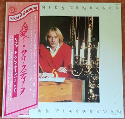 Richard Clayderman – Souvenirs D'Enfance 1979