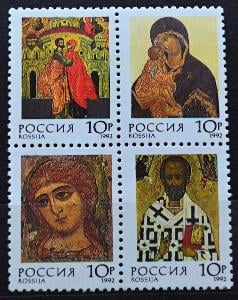 **Rusko,1992. Ruské ikony, MiNr.273-76,4BLOCK, kompl. / B-895