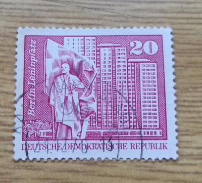 Známka - Německo - DDR