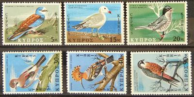 Kypr (Řecko), 1969 ptactvo, kompletní set **!