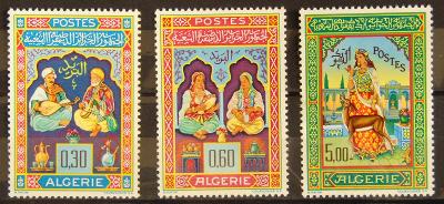 Alžířsko, 1965 Mohamed Racim miniatury, kompletní set **!