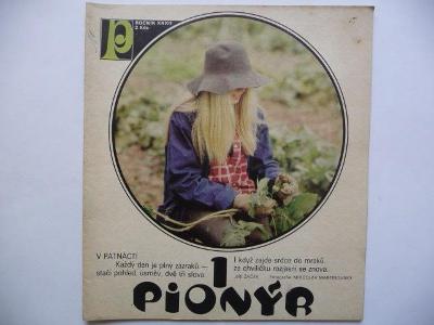 Časopis - Pionýr - ročník XXXII. -  číslo 1 ze září roku 1984